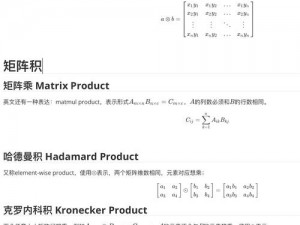 积积对积积软件 60 分钟一 K，高效、稳定、安全，提升工作效率的绝佳选择