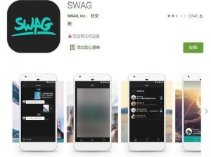 台湾 swag 颜值排名前十，你 pick 谁？