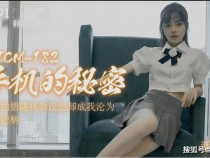 91 蔴花豆传禖：来自天然的滋补佳品，助你焕发活力