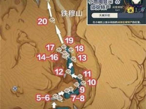 《原神》悼灵花花蕊获取攻略：花蕊采集方法与使用指南