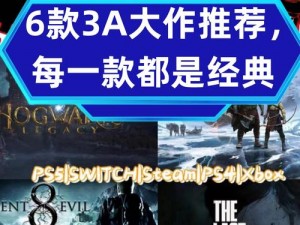 上古卷轴5未知魔法效果代码探索之旅：揭开神秘面纱下的秘密力量代码研究