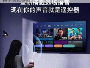 红桃 TV 国产亚洲 MV 在线播放，高清画质畅享视觉盛宴