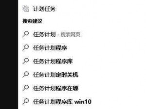 WIN10系统更新后游戏崩溃修复指南：热血江湖传游戏盒子及浏览器兼容性解决方案