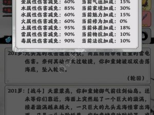 解神者11月全新礼包码大全汇总：最新兑换码集结，一键领取福利