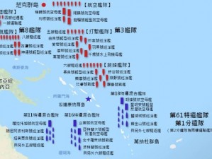 拂晓舰队遭遇损害应对策略：全面解析舰队受损恢复之道