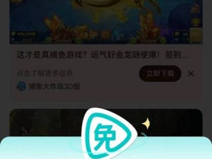 xkdspapp40 隐藏入口，热门视频免费看，畅享无广告体验