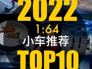 2022年度最佳安卓播放器TOP10：热门排行及详细分享