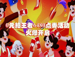 限时免费精品视频大放送，精彩内容不容错过