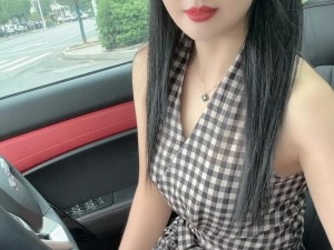 少妇真人 APP：体验真实少妇生活，满足你的一切幻想