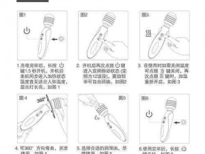 寡妇激烈高潮三次震动棒使用方法