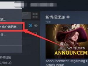 CSGO2起源Steam登录难题解决：无法进入延迟高全攻略