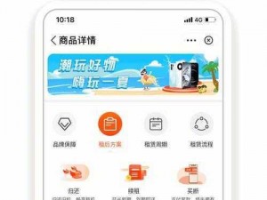 成品网源码 78w78 最新特性：功能强大的网站建设工具