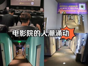 8848 在线高清免费看电视剧，无广告，无卡顿，畅享极致观剧体验