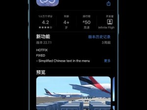 lubuntu 轻量版 ios，极致精简，性能强劲的操作系统