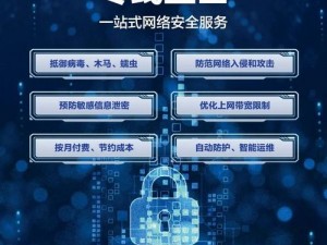 中国 XDEVIOS 官方免费版安装，安全稳定的移动设备管理工具