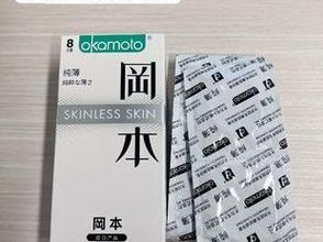 男男受的人有快感吗？冈本 0.03 玻尿酸避孕套