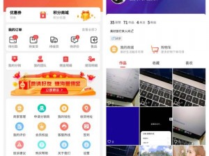 成品短视频 app 源码入口在哪？成品短视频 app 源码，提供一站式短视频解决方案