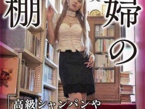 竹内纱里奈无码珍藏版 日本知名女优最新性感写真集 限量珍藏 火热售卖中