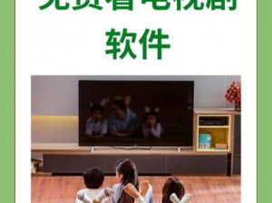 4480 影视电视剧免费播放，无广告高清播放，海量资源任你选