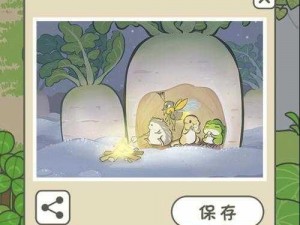 魔法创意下的油炸食品制作宝典：解锁独特创意烹饪之旅