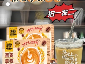 如饥似渴 lavorace 所包含的内容都很赞——高品质咖啡饮品，满足你的味蕾需求