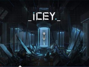 ICEY双开神器，一键操作轻松实现ICEY挂机双开，轻松提升游戏效率