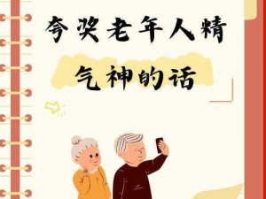 哟哟免费一区二区，激情满满等你来