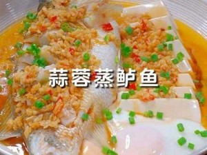 每天都在汆肉中醒来(鲈鱼酒柜)——健康营养，美味享受