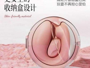 中国女厕voyeur 厕沟成人情趣用品