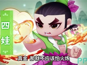 葫芦娃大作战电脑版：全面指南教你如何下载、安装及玩转模拟器游戏攻略