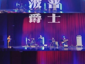 欧美一区二区三曲的，高品质无损音质，让你享受极致听觉盛宴