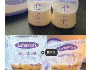 母乳头标清标照片没小孩，零添加零污染的天然健康饮品