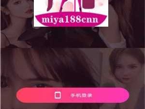 miya 蜜芽最新地址，日本进口母婴用品，一站式购物体验