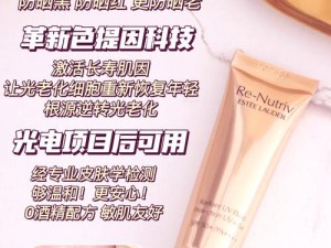 ysl 千人千色 t9t9t9 活动玩法：明星同款唇色，你也可以拥有