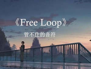 高品质 free 性 zoz0 交休内谢，舒适与时尚兼得