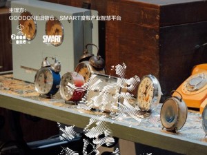 2024 国精产品一二二线免费：高品质生活用品，让你的生活更精致