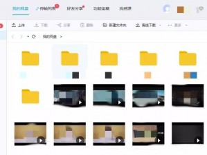 获取高清无码资源就上 tobu8，带给你不一样的视觉体验