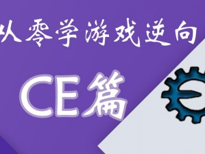 cekc 学生виДео 在线视频课程，优质教学轻松掌握