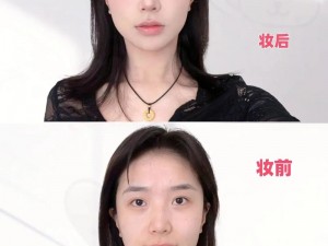 日韩妆和欧美妆的区别，你知道吗？