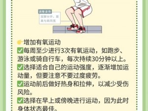 如何解决为什么突然硬不了怎么回事这个问题