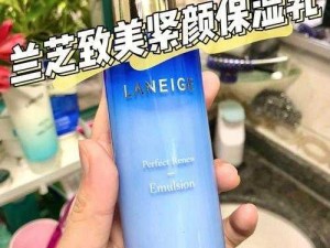 小莹的乳液汁无删减全文：让你欲罢不能的私密好物