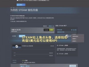 老外免费 csgo 交易网站下载——安全可靠的游戏饰品交易平台