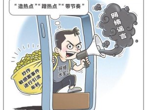 懂色导航，引领网络热点