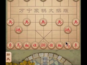 万宁象棋烈火燎原战术详解：烈火效果揭秘与有效克制策略探索