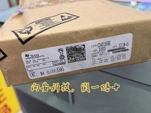 全新未拆封卡一卡二免费看，官方正品，全国联保，假一赔十