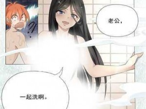 9 拉拉漫画：热门漫画大全，精彩不断