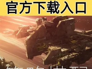 无尽宇宙下的策略变换：拉格朗日中矿工阵容重塑之旅