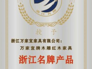 17c 一起起草官网入口登录，畅享高品质商品和便捷服务