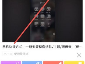 xkdspapp 旧版本安装包，安全无广告的视频播放软件