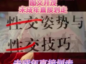 九浅一深和左三右三的搭配秘籍：教你轻松看身材